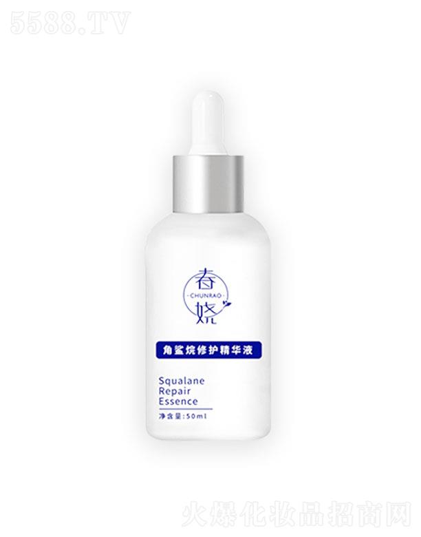 �V����ϲ�t(y��)ˎ����Ƽ����޹�˾�����ƽ��������o���AҺ 50ml �H�w�̝��������o�ܓp���|��Ƥ֬���o���A