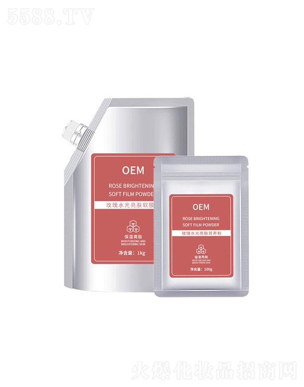 �V����ϲ�t(y��)ˎ����Ƽ����޹�˾����ϲõ��ˮ�����wܛĤ�� �aˮ�������wܛĤ��