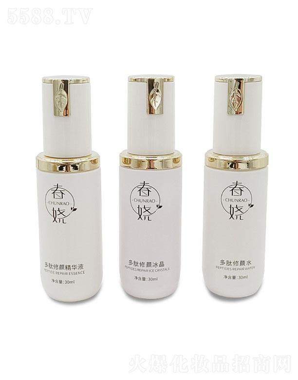 �V����ϲ�t(y��)ˎ����Ƽ����޹�˾�����ƶ�������AҺ 30ml ������|�Ӷ��������������м��w