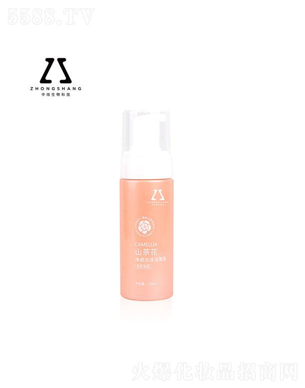 �V����������Ƽ����޹�˾������ɽ�軨��͸������ ɽ�軨������ϴ�������м������aˮOEM�N�ƴ��ӹ�