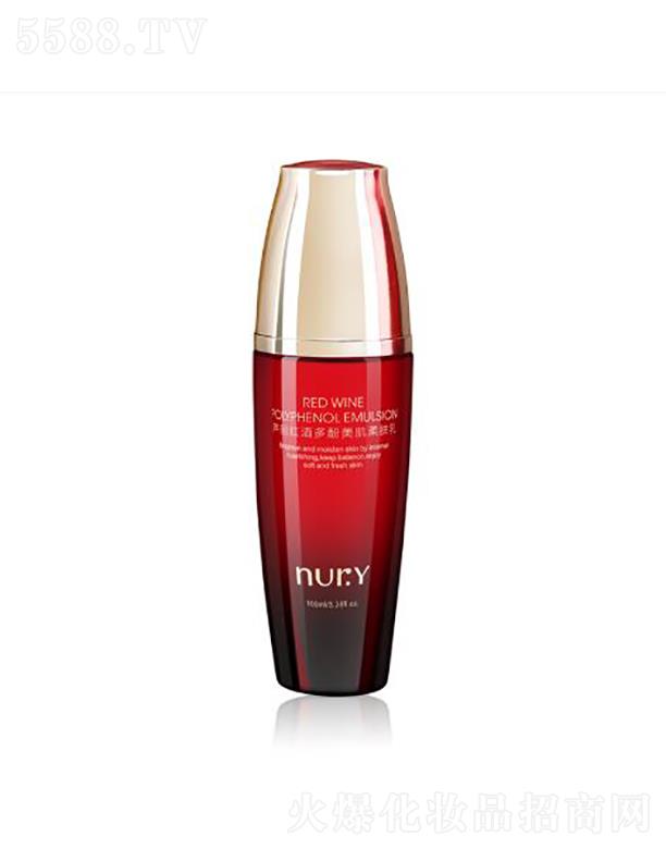 �����Ԡ�ِ���yƷ���޹�˾�������Ԡ�ِ  �J���t�ƶ���������w��  100ml  �����wɫ