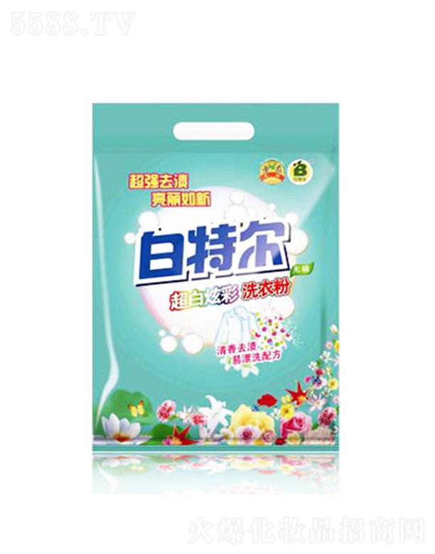 ���������ջ��ɷ����޹�˾���������� ���ؠ������Ų�ϴ�·� ȥ�n����