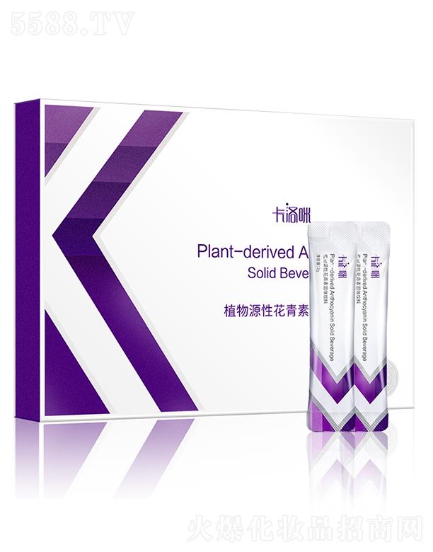 ɽ�|��������Ƽ����޹�˾��������ֲ��Դ�Ի����ع��w��� ��Դ���o(h��) �Ƀ�(n��i)���p