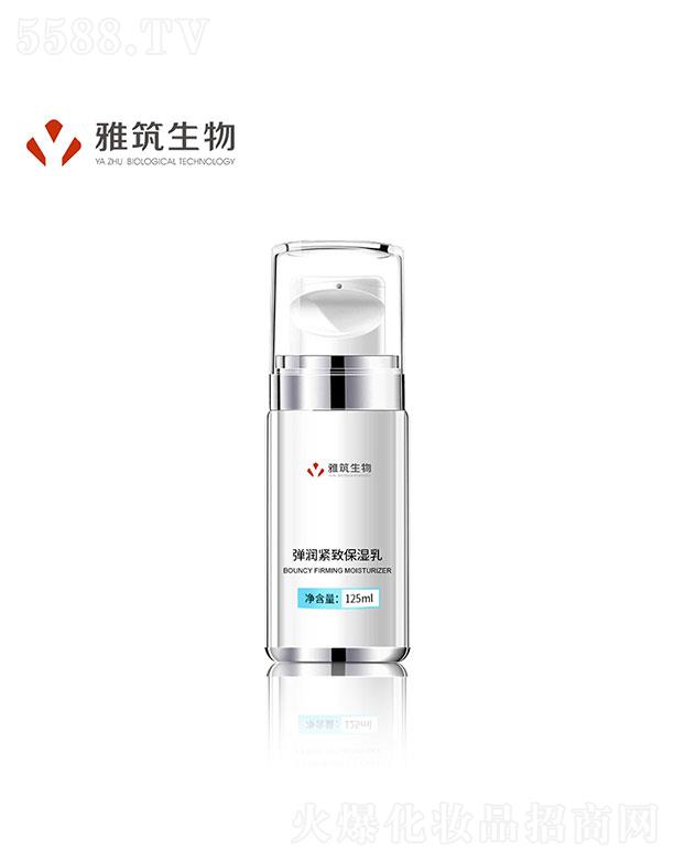 �V�|��������Ƽ����޹�˾���V�|��������   ���������(r��n)�o�¿�˥��   �o����(r��n)125ml