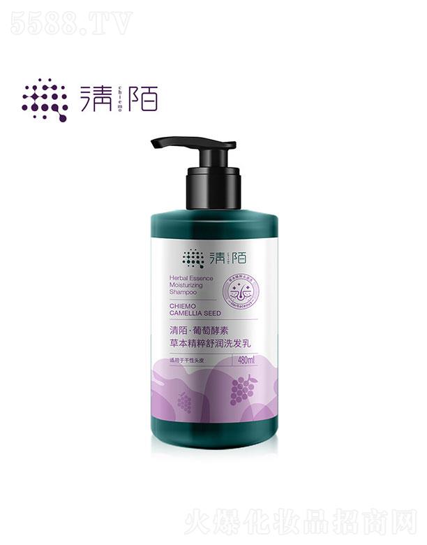 �V�|�N������Ƽ����޹�˾���V�|�N��  �N�����ѽ��زݱ������杙ϴ�l(f��)��  480ml  �坍�^Ƥ