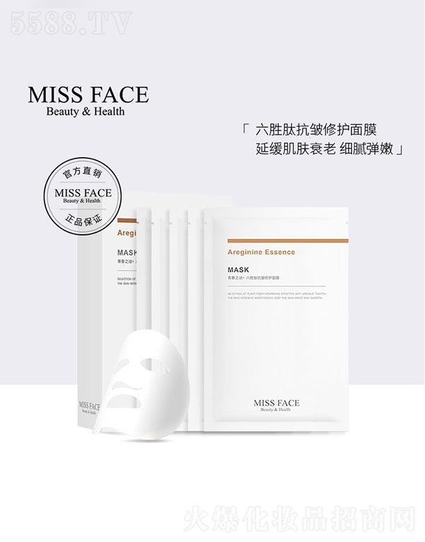 ���w������Ƽ����V�ݣ����޹�˾�����w������  Missface�����Ŀ������o(h��)��Ĥ   �Ӿ����w˥��