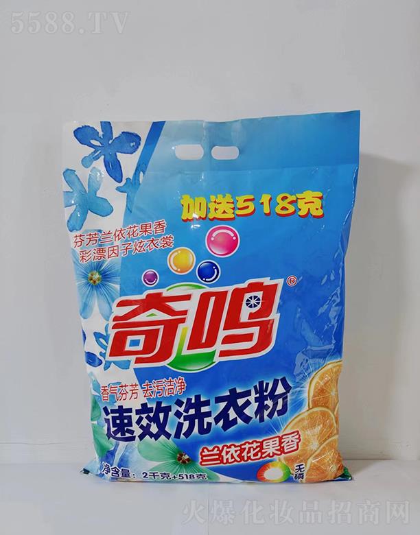 ���Kʢ(li��n)ϴ��Ƽ����޹�˾�����Qϴ�·� �m�������� 2kg+518g��Ư����������