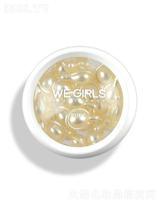 �V�ݷ��m���ջ����޹�˾�����m���S�𿹰����o�z�� 30pcs �����aˮ�����й��