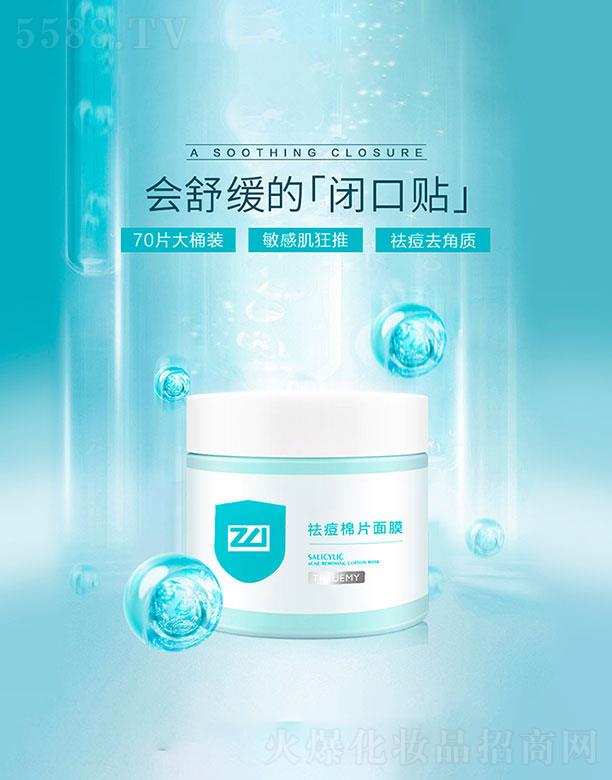 �麣�W�S˹�Ƽ����޹�˾���麣�W�S˹  �W�S˹���Ƭ��Ĥ  �aˮ����