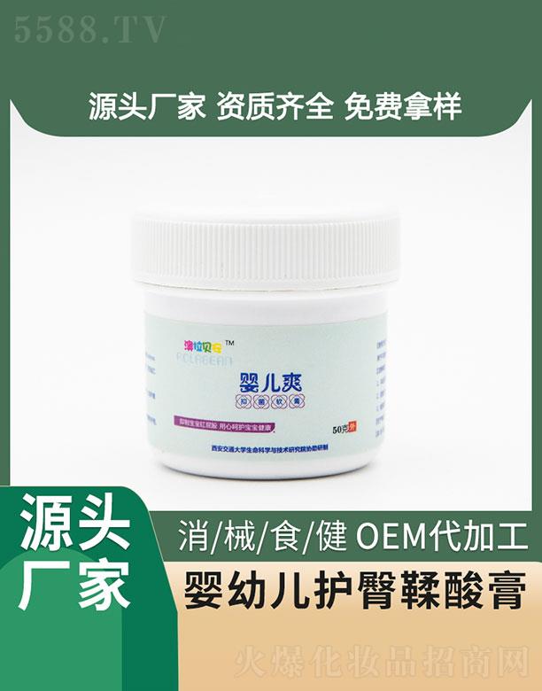 �������(��i)�����a(ch��n)�I(y��)���޹�˾���������(��i)   ���(��i)���׃��o(h��)�������   ���B(y��ng)���w