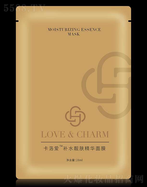 �����ش󽡿��a(ch��n)�I(y��)(�V�|)���޹�˾�������(��i)�a(b��)ˮ�n�w���A��Ĥ 28ml