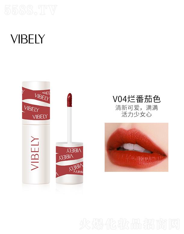 �V�����𻯊yƷ���޹�˾��VIBELY�����F�z�q����V04������ɫ