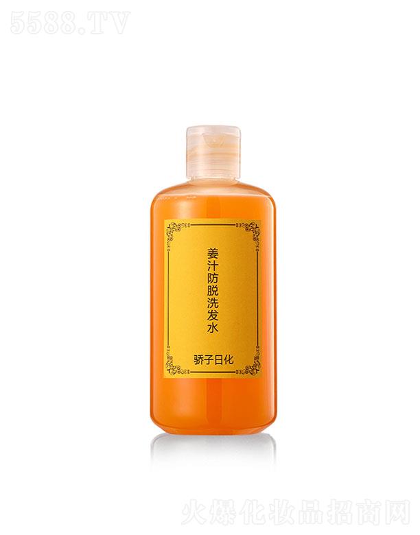 �V��������ջ����޹�˾���V�������  ��ӽ�֭��Óϴ�l(f��)ˮ   ���͹̰l(f��)