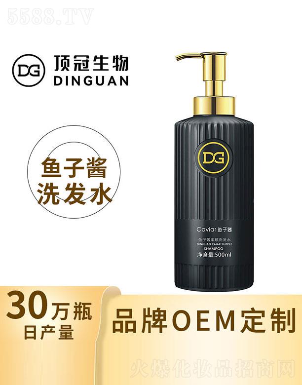 �V��픹��������޹�˾���V��픹�  픹��~(y��)���uϴ�l(f��)ˮ  ȥмֹ�W