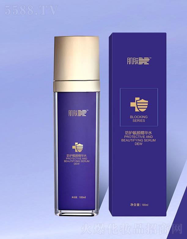 �ؑc���{(l��n)�����������F���޹�˾���ؑc���{(l��n) ���w�t(y��)�����o�n��Aˮ ���l(f��)���w��(x��)�����p�B(t��i)