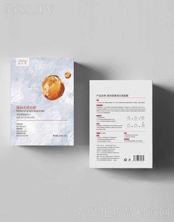 �V���Ŀ��Ƽ����޹�˾���V���Ŀ� ���ךW�静�����Ĥ