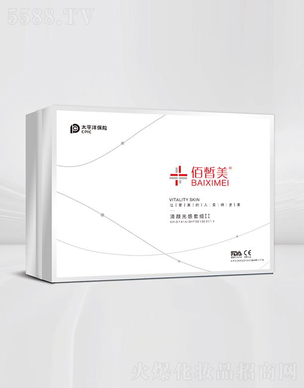 �V���Ŀ��Ƽ����޹�˾���V���Ŀ� ����������׽MII