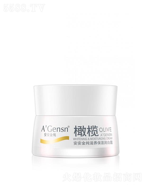 ��ɽ�а������ݱ���Ʒ���޹�˾�����������B(y��ng)����(r��n)��˪ 55g��͸�����a(b��)ˮ���B(y��ng)