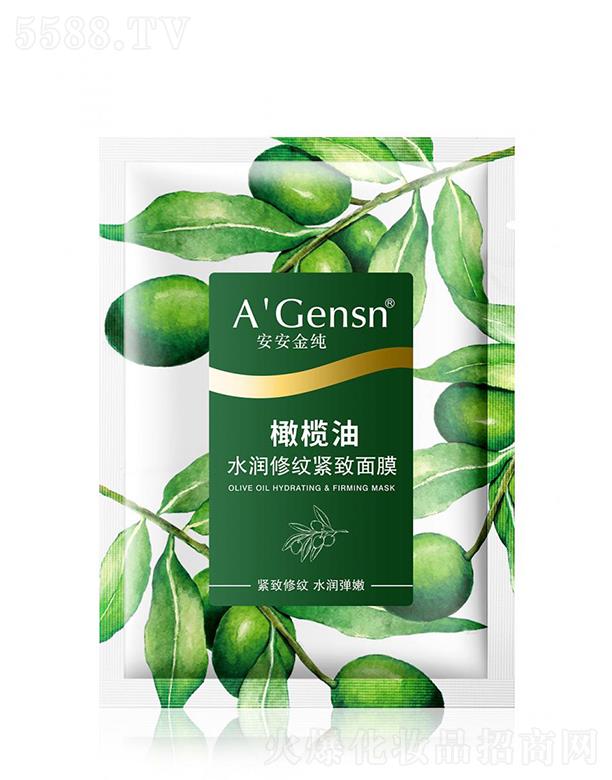 ��ɽ�а������ݱ���Ʒ���޹�˾���������ϙ���ˮ���޼y�o����Ĥ 25g��(x��)��ë�����o(h��)���B(y��ng)