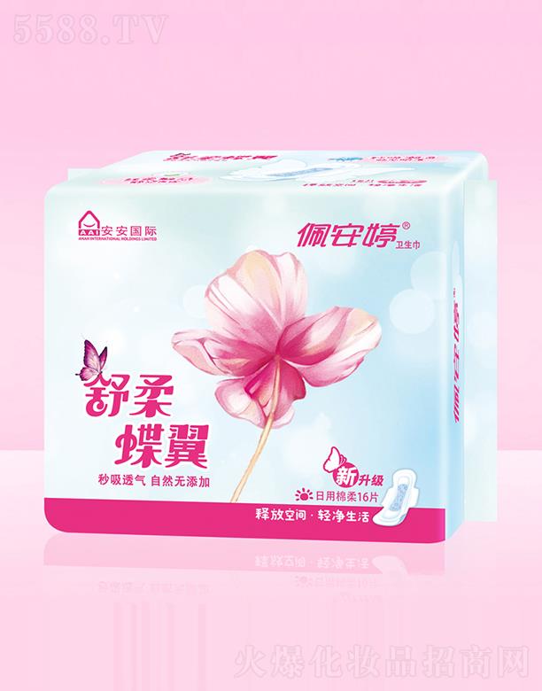 ��ɽ���尲���l(w��i)����Ʒ��(sh��)�I(y��)���޹�˾���尲���������16Ƭ���������l(w��i)����PJ01065 250mm