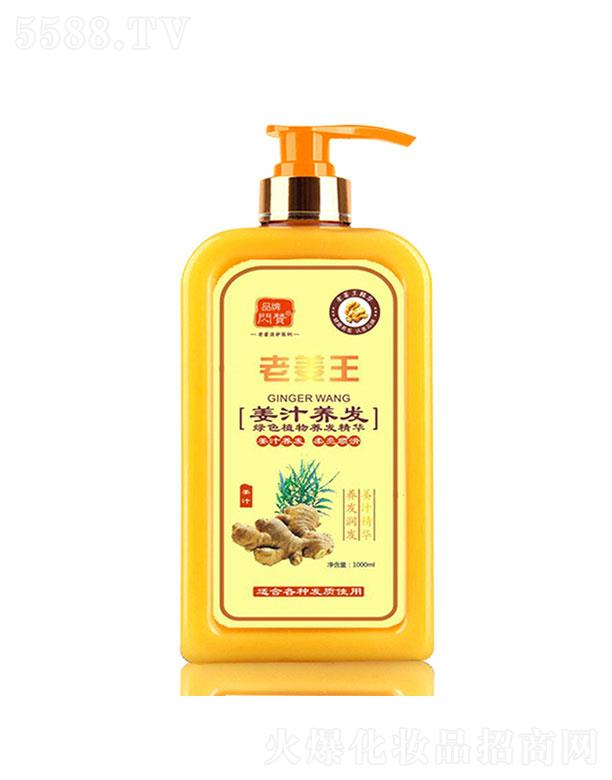 �V�|ܷ��ˎ�I(y��)���޹�˾���V�|ܷ��ˎ�I(y��)  �Wٝ�Ͻ���ϴ�l(f��)��   ����ȥм