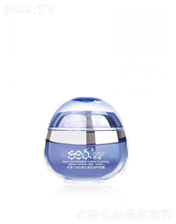 ��ɽ�а������ݱ���Ʒ���޹�˾��Դ�����������ˮ�o� I�B(y��ng)��˪ ��ӠI�B(y��ng)�̝�