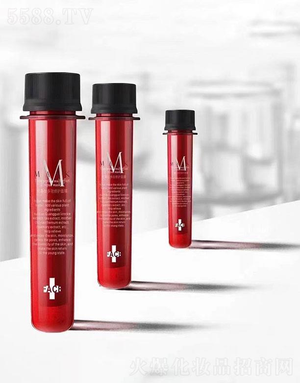 �V�ݰ������yƷ���޹�˾���V�ݰ���  õ���A���߶��Ķ�Ч���o(h��)��Ĥ   �a(b��)ˮ��(r��n)��