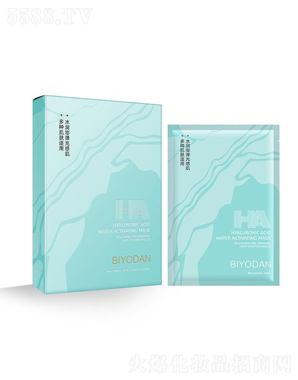 �V���Ϲ��ϻ��yƷ���޹�˾�������� ������ˮ��(r��n)�x����Ĥ