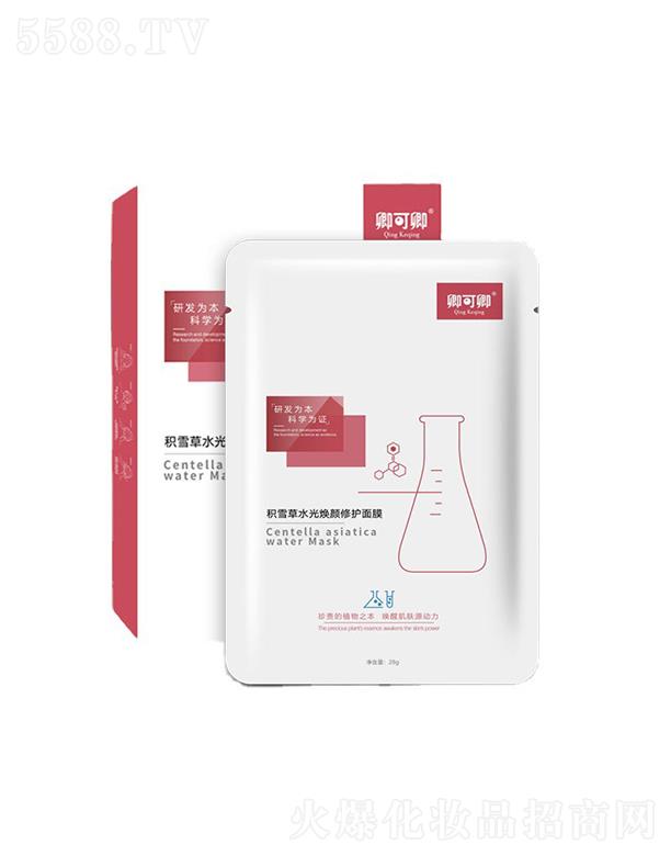 �V�ݝ�(r��n)�л��yƷ���޹�˾���V�ݝ�(r��n)��   �����eѩ����Ĥ   ���o(h��)   �����a(b��)ˮ