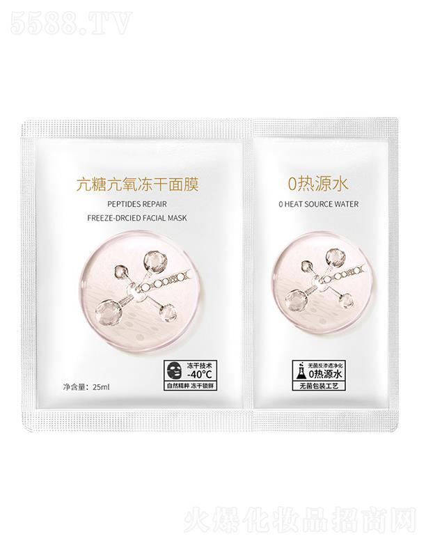 �V�ݝ�(r��n)�л��yƷ���޹�˾���V�ݝ�(r��n)��   ��(r��n)�п��ǿ������ɷ���Ĥ   �����a(b��)ˮ   �����wɫ