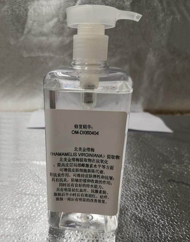 �V���КW���o(h��)�wƷ���޹�˾���W��.�ޏ�(f��)���A