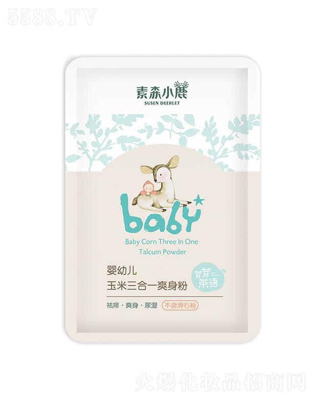 �V�|�P���_(d��)�Ƽ����޹�˾����ɭС¹���׃���������һˬ����(������ 80g������ʯ������ˬ��