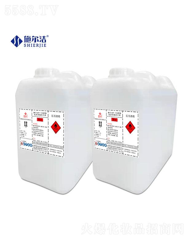 ������ʩ�������﹤�����޹�˾��ʩ����75%�ƾ��������z--10L