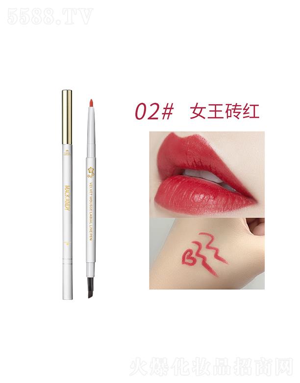 �V���Ь��ɰ��ϻ��yƷ���޹�˾�����ɰ��Ͻz�qĽ˹�����P-2Ů���u�tɫ