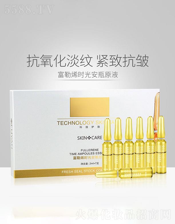 �V�����{(l��n)俻��yƷ�������޹�˾���V�����{(l��n)�  �{(l��n)俸���ϩ�r(sh��)�ⰲƿԭҺ�ӹ�    ������