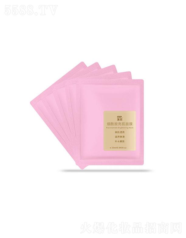 �V���е�������Ƽ����޹�˾���V���е���  ��(f��)�B(t��i)������������Ĥ  �����wɫ