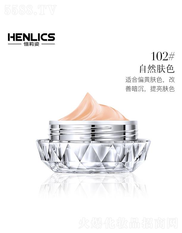 �V�ݺ��򻯊yƷ���޹�˾�������˸��徫͸���A���ͳ֊y�۵�˪ 102# ��Ȼ�wɫ �B(y��ng)�w�־��yЧ��(x��)ā