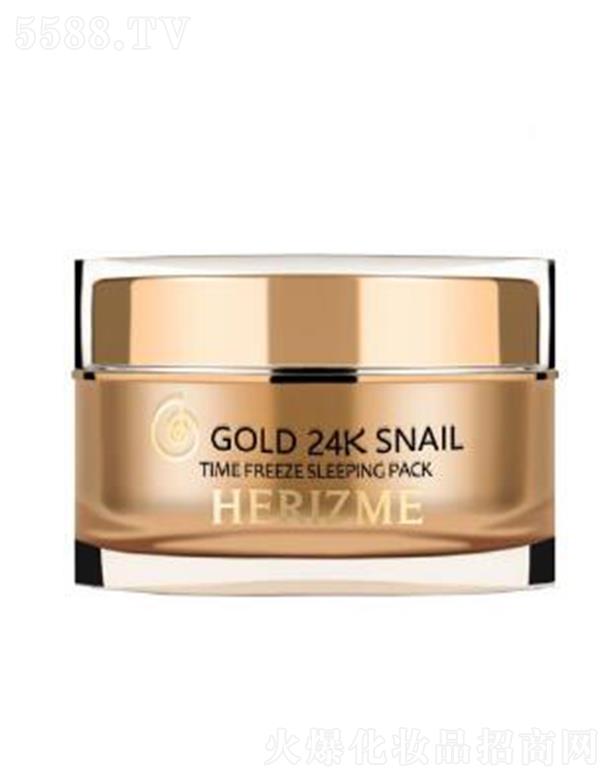 ���������yƷ�����u�����޹�˾���������S��΁ţ���r˯����Ĥ 100g�]�e�����ֲ�