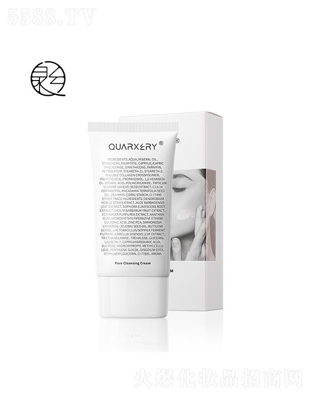 �V��Ȫ�⻯�yƷ���޹�˾���V��Ȫ��  Ȫ��ë�׃�͸�坍˪  60g  ����坍