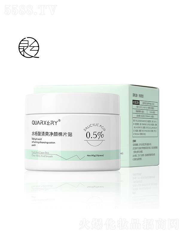 �V��Ȫ�⻯�yƷ���޹�˾���V��Ȫ��  Ȫ��ˮ������ˬ�����Ƭ�N   �����坍