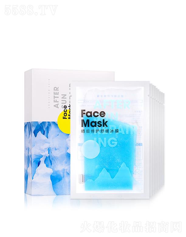 �V��Ȫ�⻯�yƷ���޹�˾���V��Ȫ��  Ȫ�������o(h��)�澏��Ĥ  �����坍   �տsë��