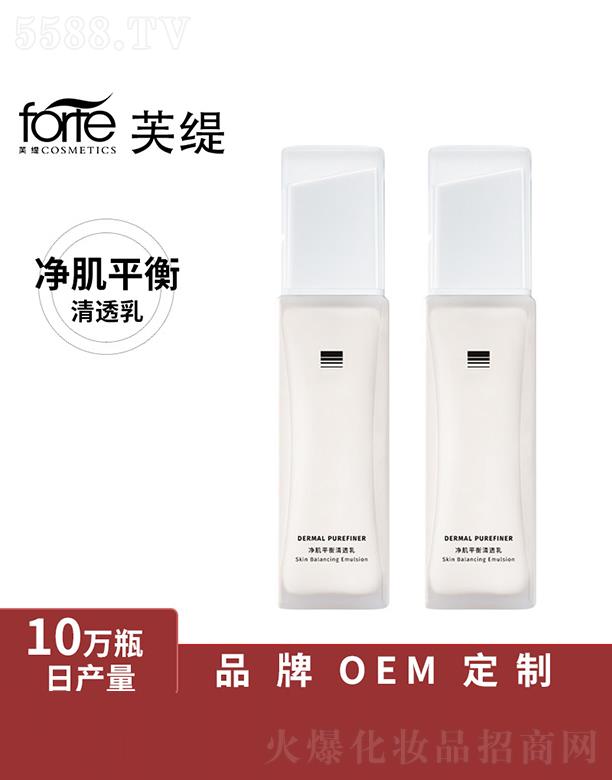 �V����ܽ�����yƷ���޹�˾���V����ܽ��   ܽ������ƽ����͸��   ����   �����aˮ