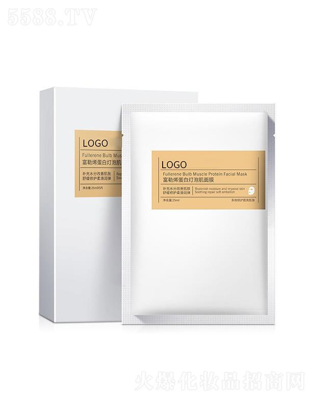 �V���{(l��n)������ˎ�I(y��)���޹�˾���V���{(l��n)�����︻��ϩ���ן��ݼ���Ĥ 25ml�aˮ�������м���Ĥoem�N��