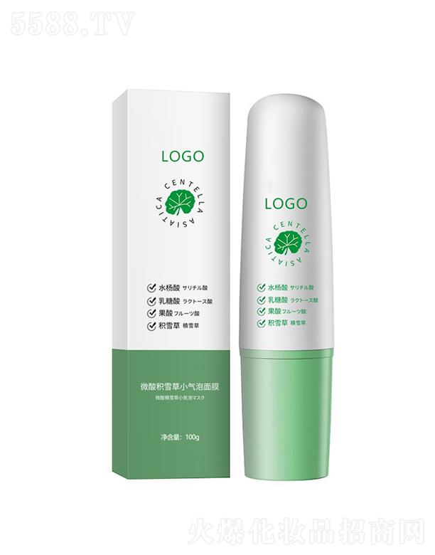 �V���{(l��n)������ˎ�I(y��)���޹�˾���V���{(l��n)������΢��eѩ��С������Ĥ 100g ȥ���^����坍ˮ����������Ĥ