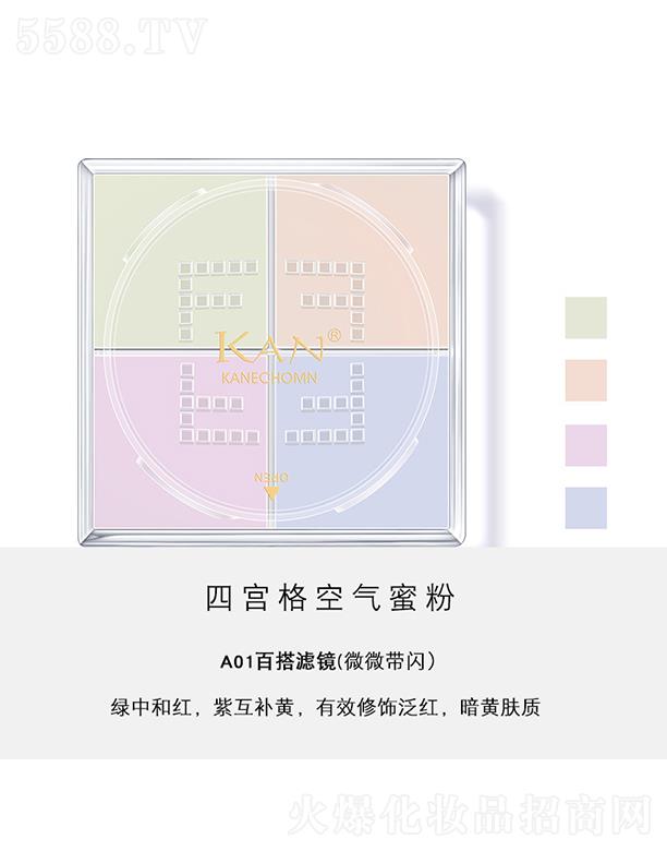 �|ݸ����ɭ����朹������޹�˾��KAN�Čm��՚��۷�A01�ٴ�V�R