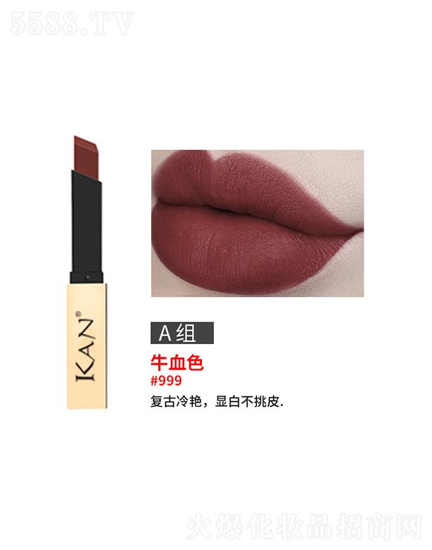 �|ݸ����ɭ����(y��ng)朹������޹�˾��KAN�������С��l���ࣨţѪɫ��