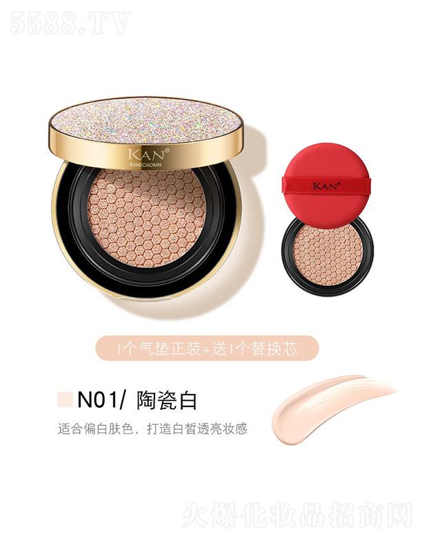 �|ݸ����ɭ����(y��ng)朹������޹�˾��KAN�̹�֊y��|BB˪���մɰף�