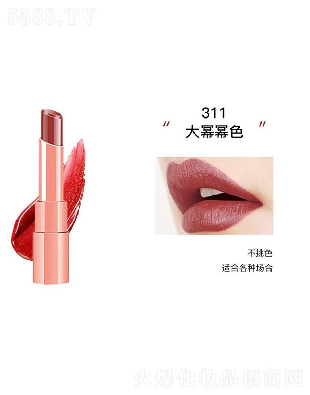 �|ݸ����ɭ����(y��ng)朹������޹�˾��KANݼ��?n��i)��F���ⴽ��311����ɫ