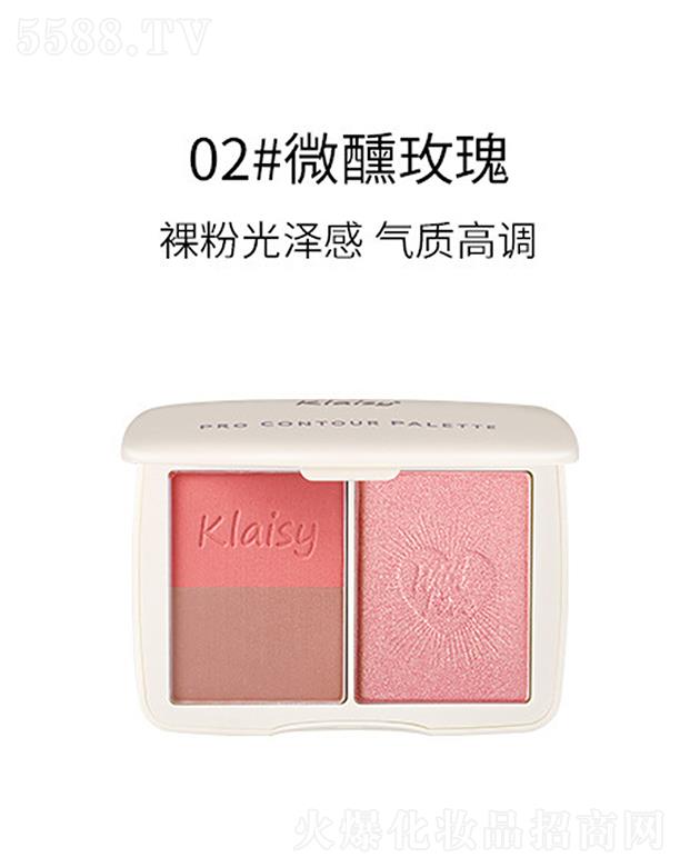 �|ݸ����ɭ����(y��ng)朹������޹�˾��Klaisy��Ӱ�ό���ݷ۱P02#΢��õ��