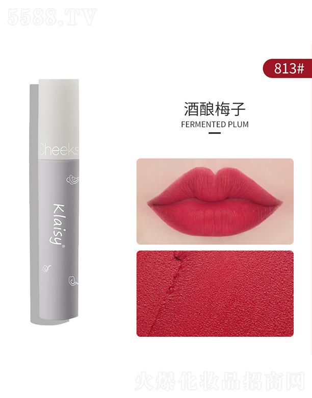 �|ݸ����ɭ����(y��ng)朹������޹�˾��Klaisy��Ľ�q�F����813#���÷��